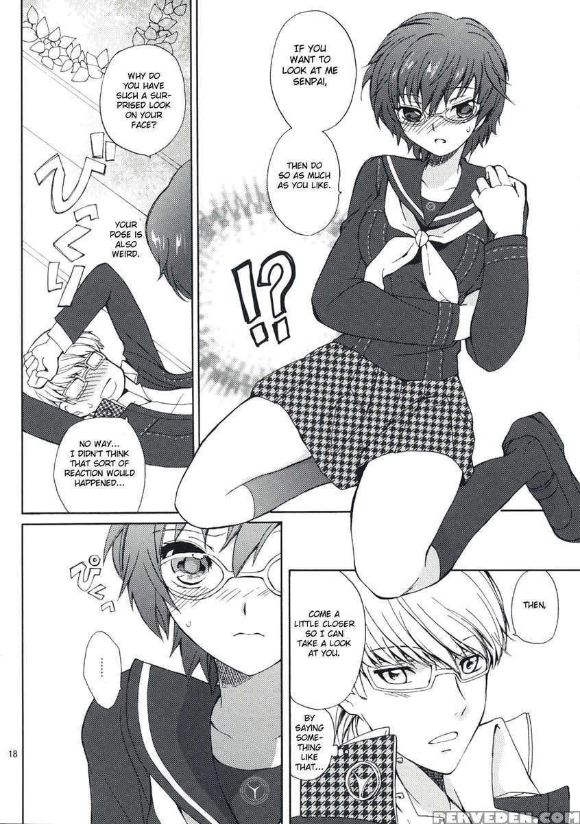 Secret Lover Chapter 1000 Page 17